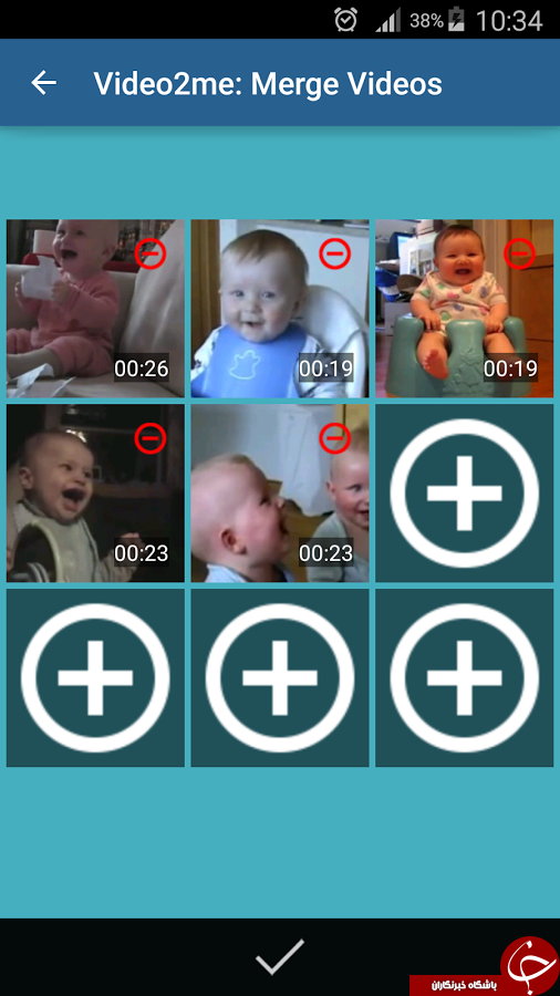 دانلود نرم افزار Video2me ساخت و تبدیل ویدئو به GIF